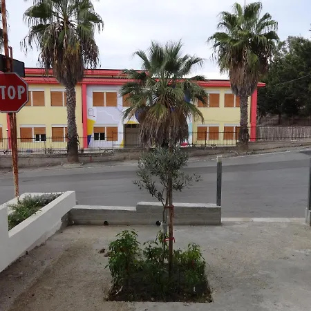 Casa Del Nonno Pietro Castrofilippo